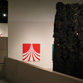 Grant Wiggins in Arizona Biennial 2007, Tucson Museum of Art