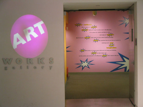 Grant Wiggins: ArtWorks Gallery, Phoenix Art Museum 2004