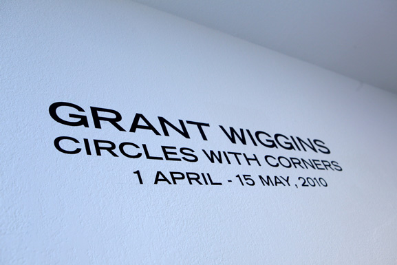 grant wiggins in circles with corners at soyal gallery