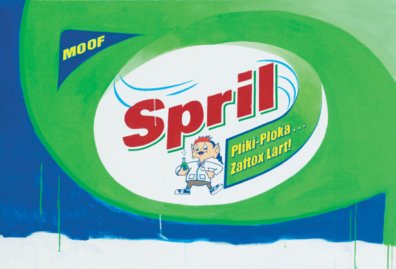 pop art pictures